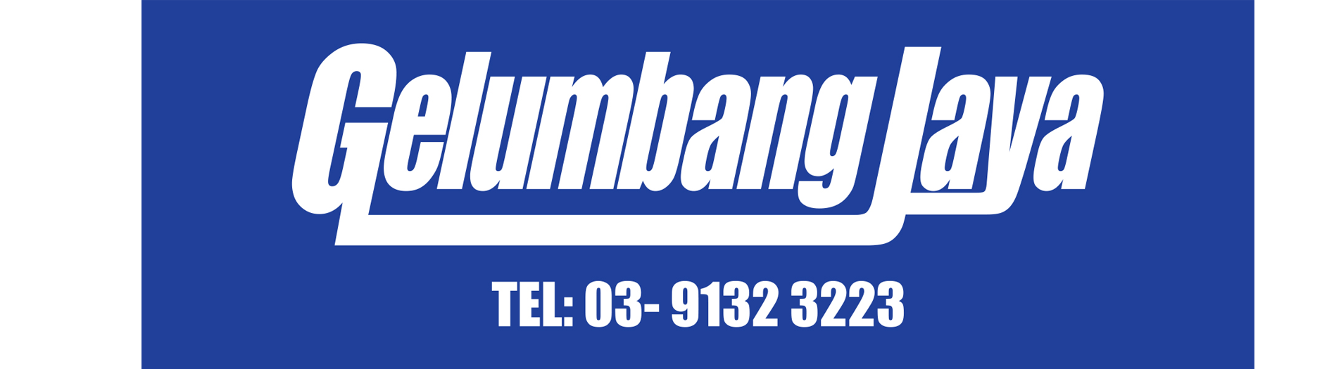 gelumba